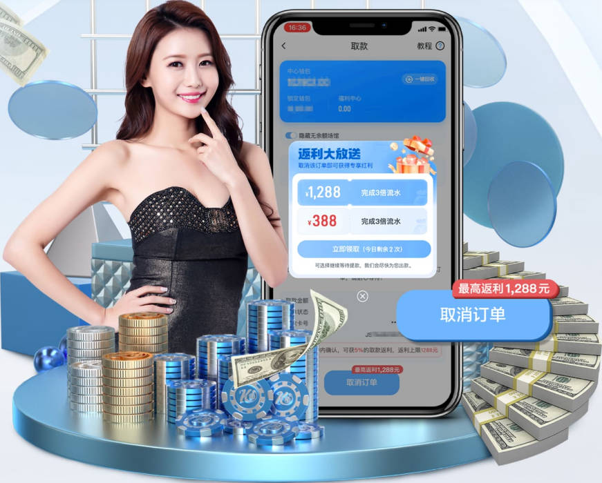 k1体育app官网登录入口